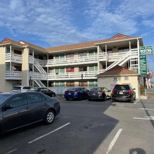 Sea Palace Motel, hotel din Seaside Heights