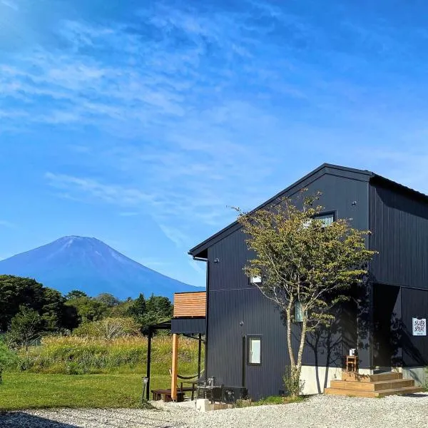 SILVER SPRAY MtFuji view Yamanakako, ξενοδοχείο σε Yamanakako