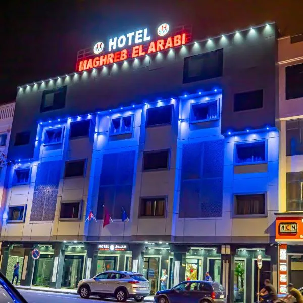 Hotel Maghreb El Arabi, khách sạn ở Nador