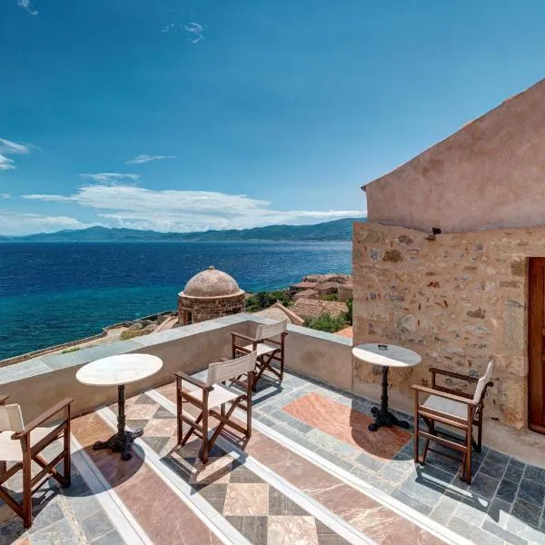 Malvasia Traditional Hotel , ξενοδοχείο στη Μονεμβασιά