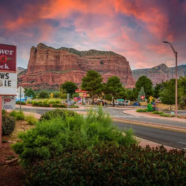 Wildflower Inn at Bell Rock，位于塞多纳的酒店