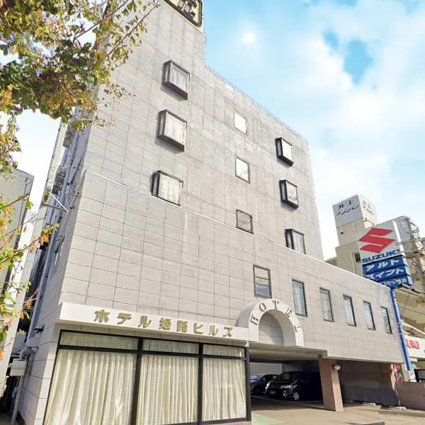 Hotel Himeji Hills, hotel em Himeji