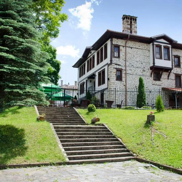 Petko Takov's House, ξενοδοχείο Smolyan