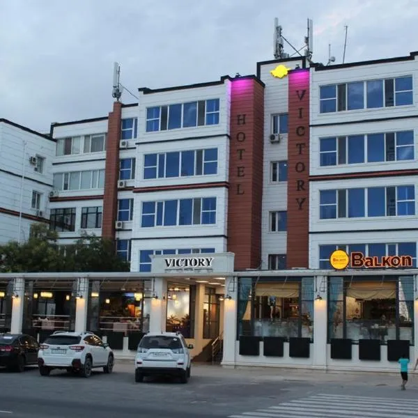 Victoria Hotel, hotel en Aktau