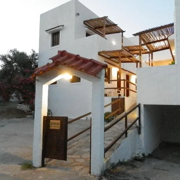 Aeolos Hotel Apartments, hotel i Gythio