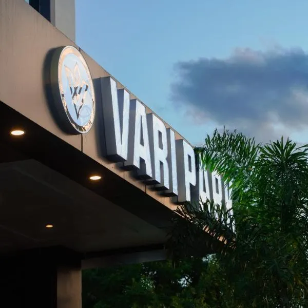 Vari Park - Comfort Stay, hotel en Dindigul