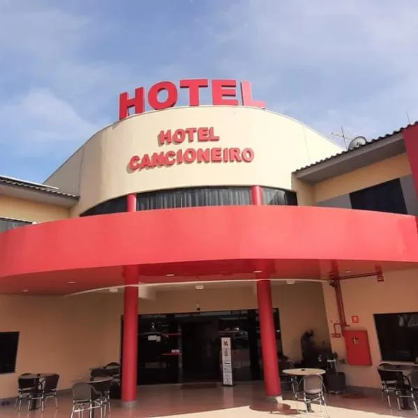 Hotel Cancioneiro, hotell i Sinop