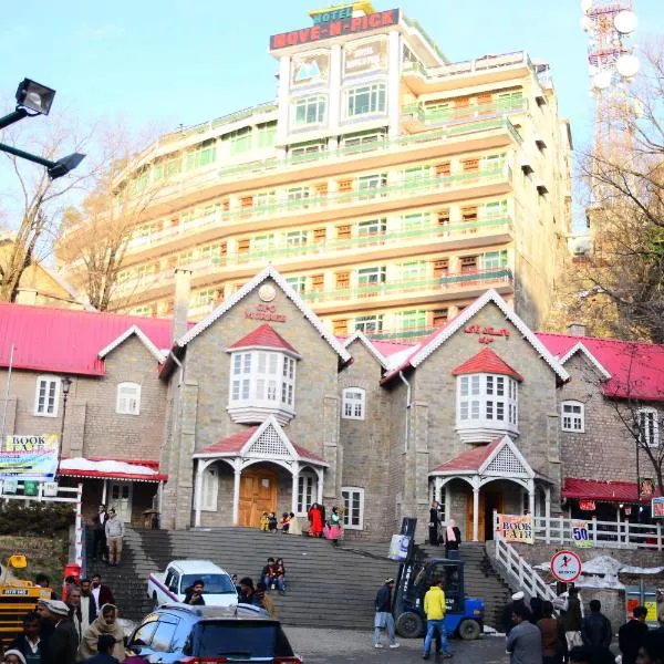 Move-N-Pick Murree, hotel di Murree