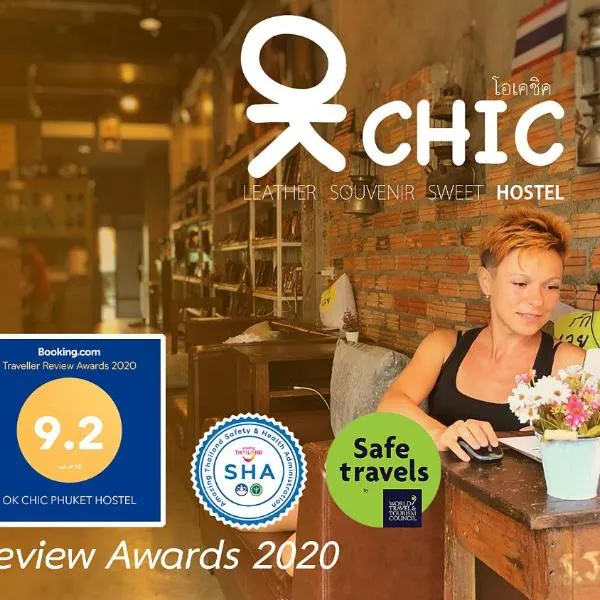 OK CHIC PHUKET HOSTEL, hotel u gradu Puket