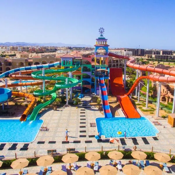 Charmillion Gardens Aquapark, hotel Sarm es-Sejkben