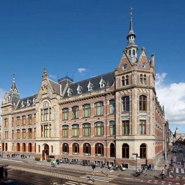 Conservatorium Hotel: Amsterdam'da bir otel