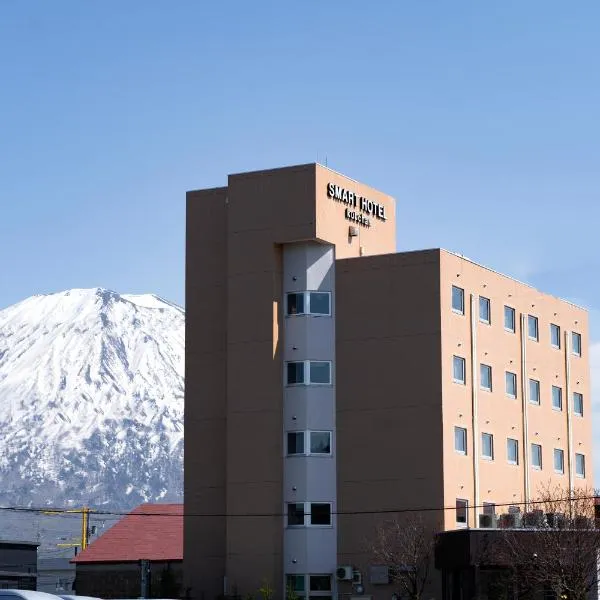 Smart Hotel Kutchan, hotell i Niseko