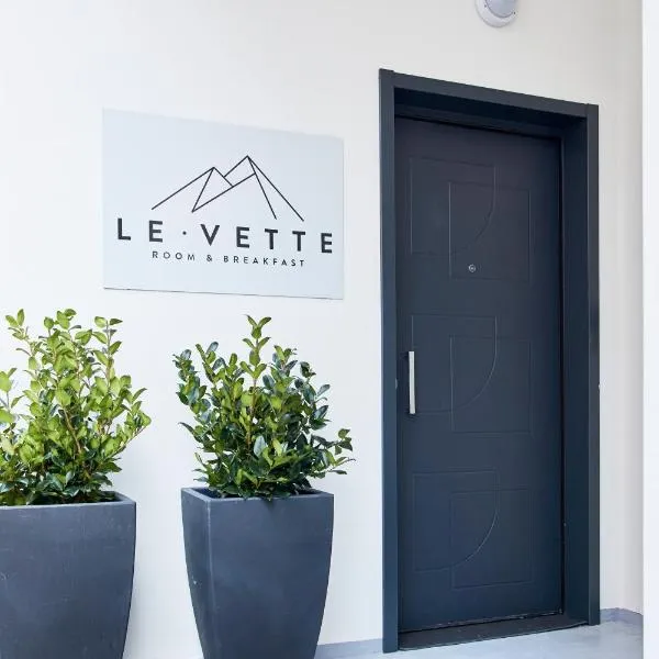 Le Vette Room&Breakfast, hotel di Rovereto