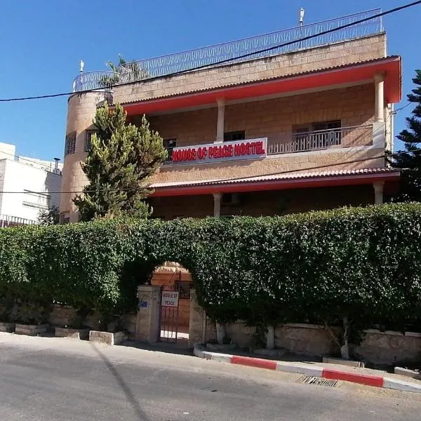 House of Peace, hotel in Bethlehem