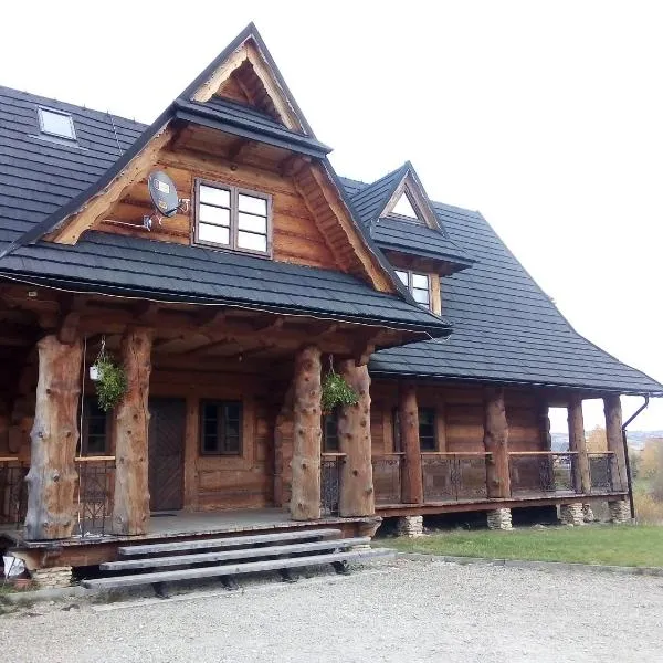 Chochlik, hotel em Ustrzyki Dolne