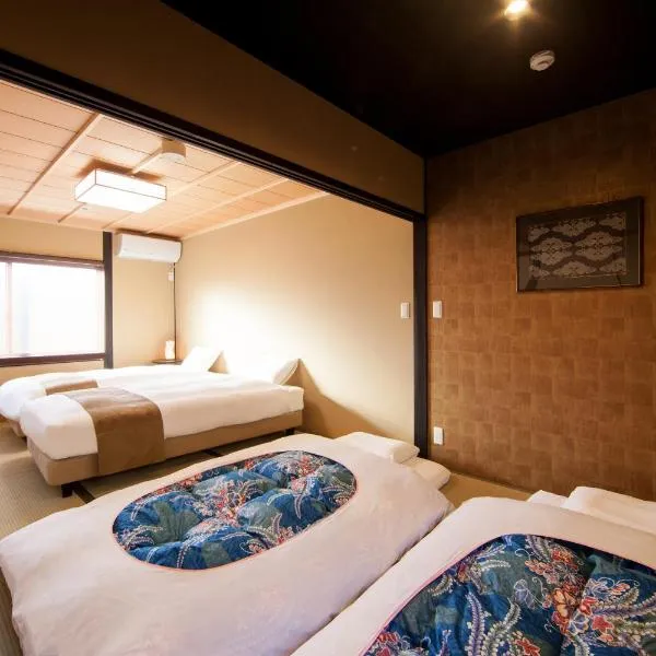 Rinn Tofukuji Kamogawa, hotel u gradu Kjoto