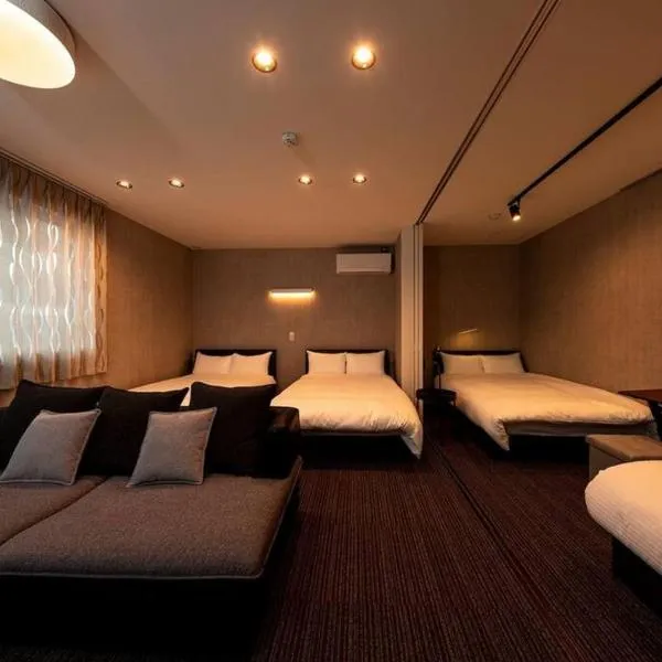 White Crystal RoomB, hotel en Fukuoka