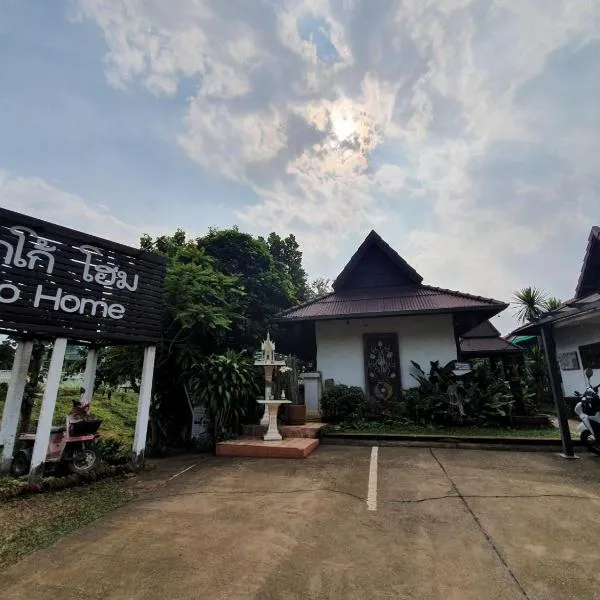 Chaing Dao Koko Home / โกโก้ โฮม เชียงดาว, hotel v destinácii Chiang Dao