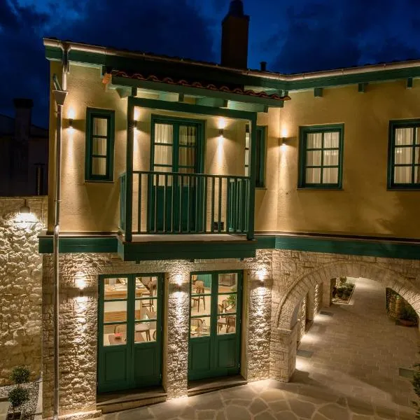 CASTRELLO Old Town Hospitality, hotell sihtkohas Ioannina