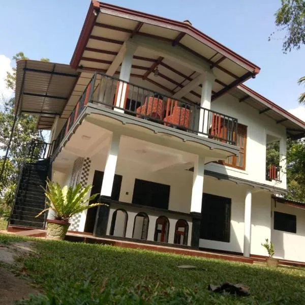 Miyonra - Anuradhapura, hotel em Anuradhapura