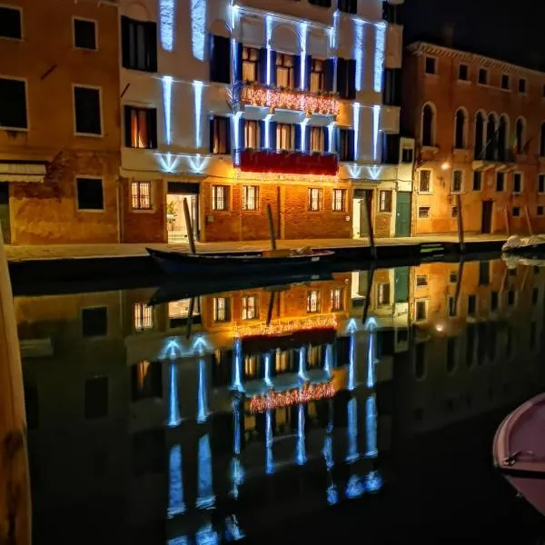 Ca' Bonfadini Historic Experience, hotel u gradu La Giudecca