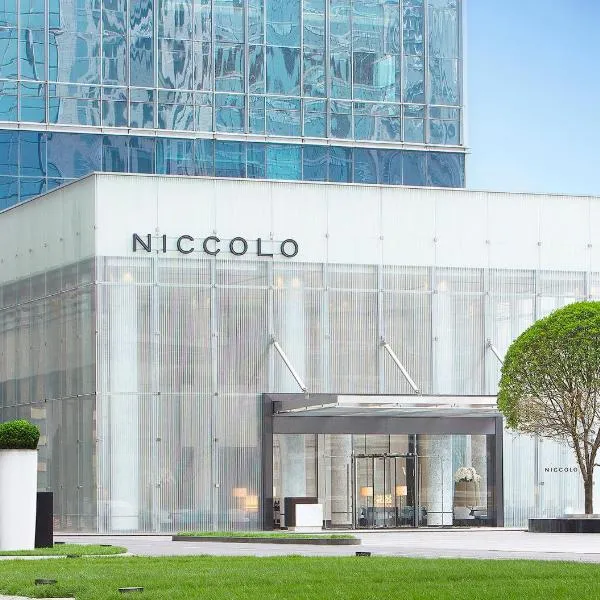 Niccolo Chengdu, hotel en Chengdú