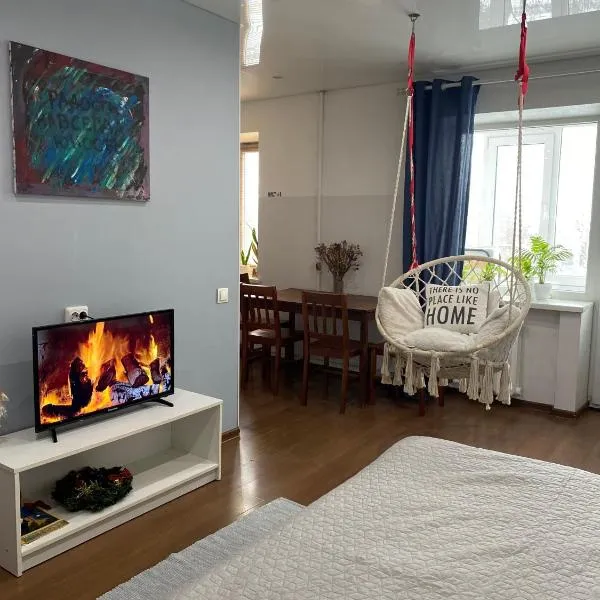 ART apartment, hotel v destinaci Žytomyr