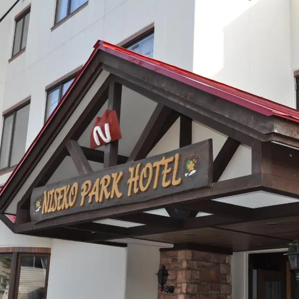 Niseko Park Hotel, hotell i Kutchan