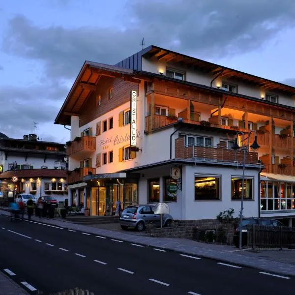 Hotel Cristallo, hotel u Santa Cristini in Val Gardena