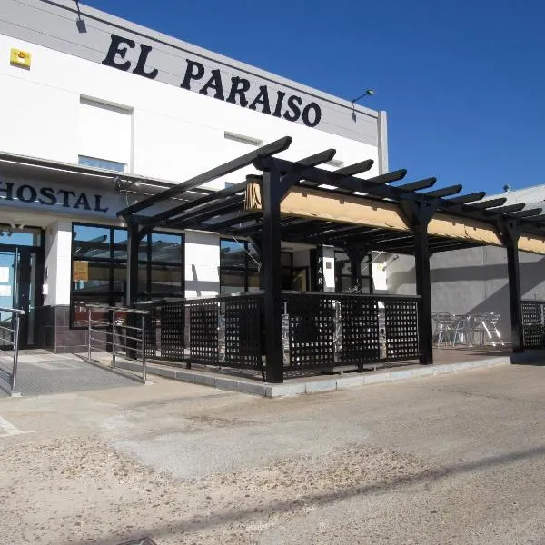 메데인에 위치한 호텔 Hostal Restaurante el Paraíso