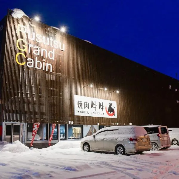 Rusutsu Grand Cabin, hotell i Niseko