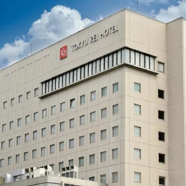 Nagano Tokyu REI Hotel, hotel din Nagano