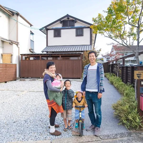 Guest House Wakabaya, hotelli kohteessa Takamatsu