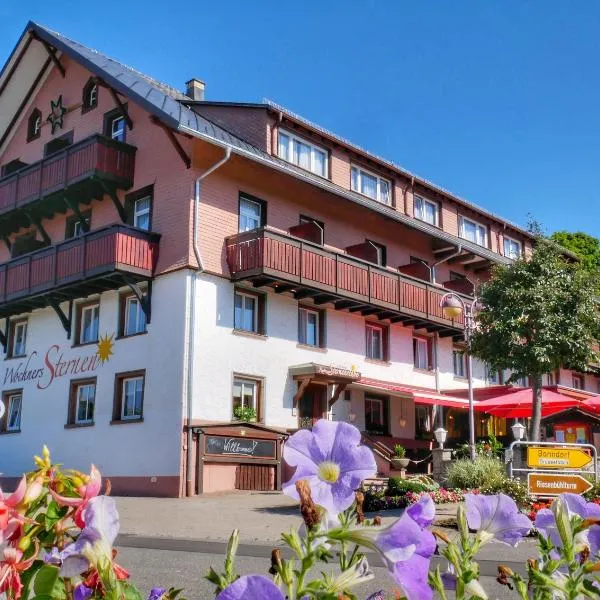 Wochner's Hotel-Sternen Am Schluchsee Hochschwarzwald、シュルッフゼーのホテル