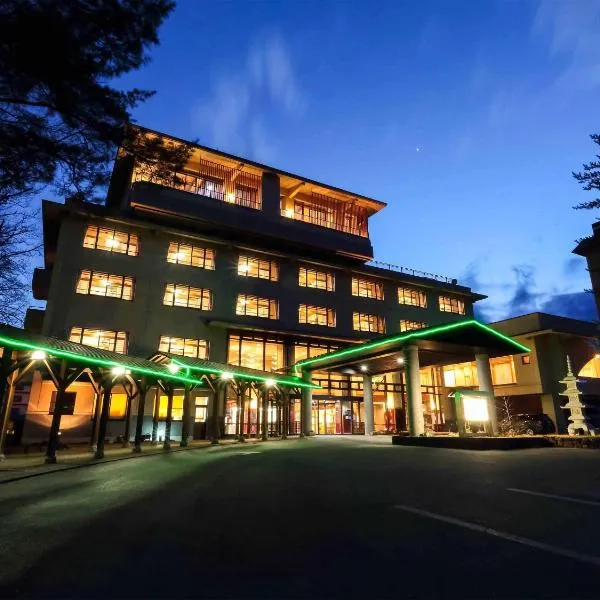 Kurobe Sunvalley Hotel – hotel w mieście Tateyama