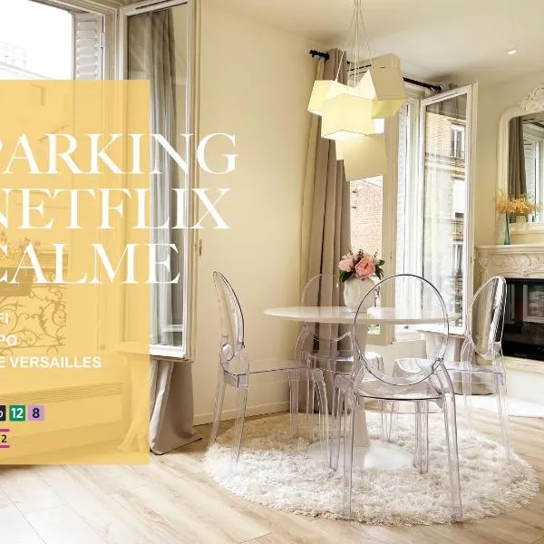 Appartement Design&Nouveau, ParisExpo Pte-de-Versaille, Parking&Netflix, hotel di Issy-les-Moulineaux