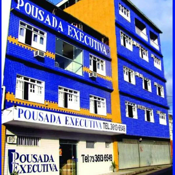 Hotel Pousada Executiva Itabuna, viešbutis mieste Itabuna