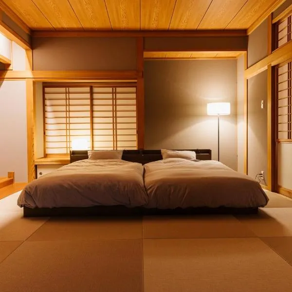 Hakusyu - Vacation STAY 11460v, hotel Aso