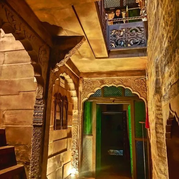 Casa De Jodhpur, hotel em Jodhpur