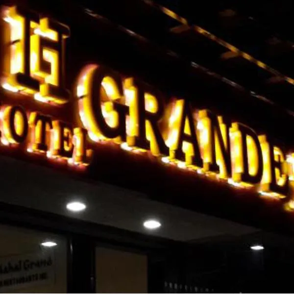 Hotel Grande 51, ξενοδοχείο σε Nerul