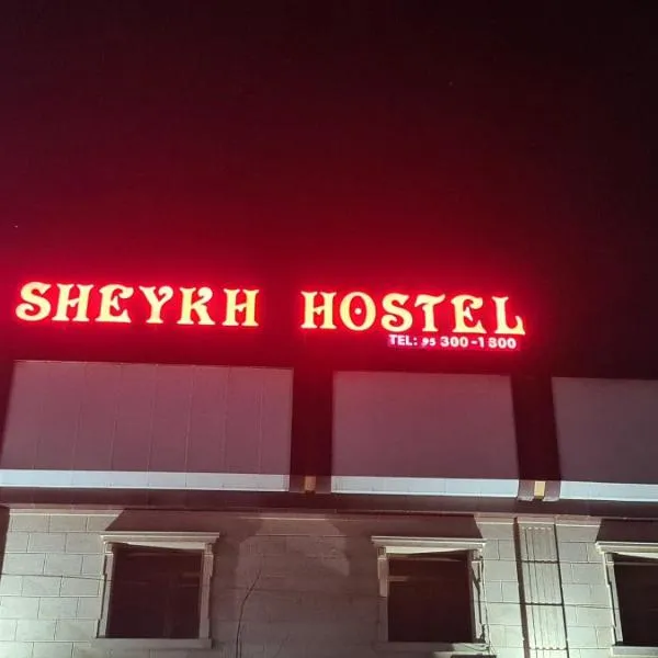 Sheykh hostel، فندق في Andijon