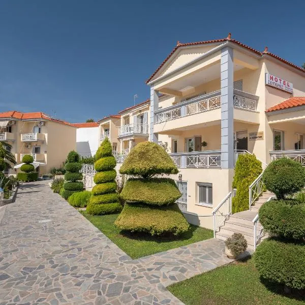 Hotel Sotiris Superior Apartments, готель у місті Міріна