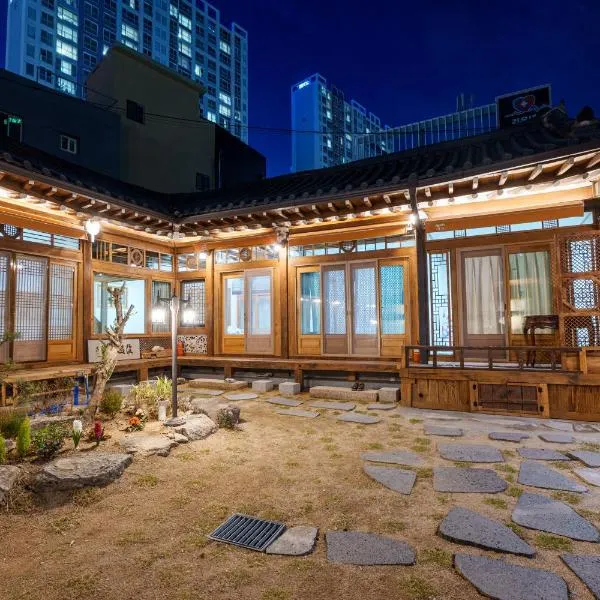 Aega Hanok Guesthouse, hotell i Daegu