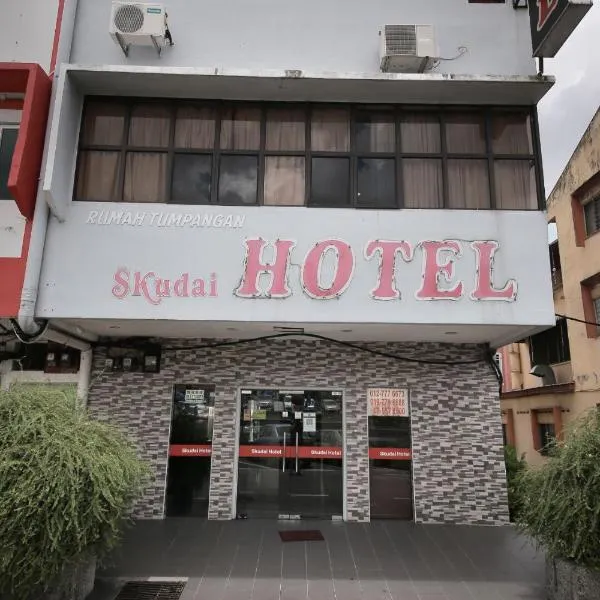 Skudai Hotel, hotel sa Skudai