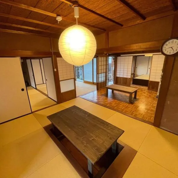 Shozu no Yado Hamakaze - Vacation STAY 37514v, hotel din Ōbe