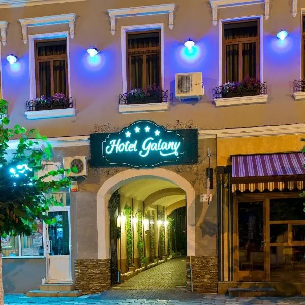 Hotel Galany, хотел в Сучевица