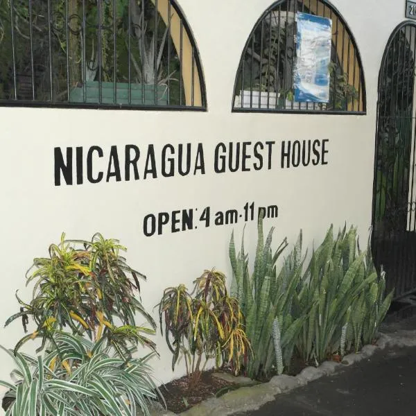 Hostal Nicaragua Guest House, hotel v destinaci Masaya