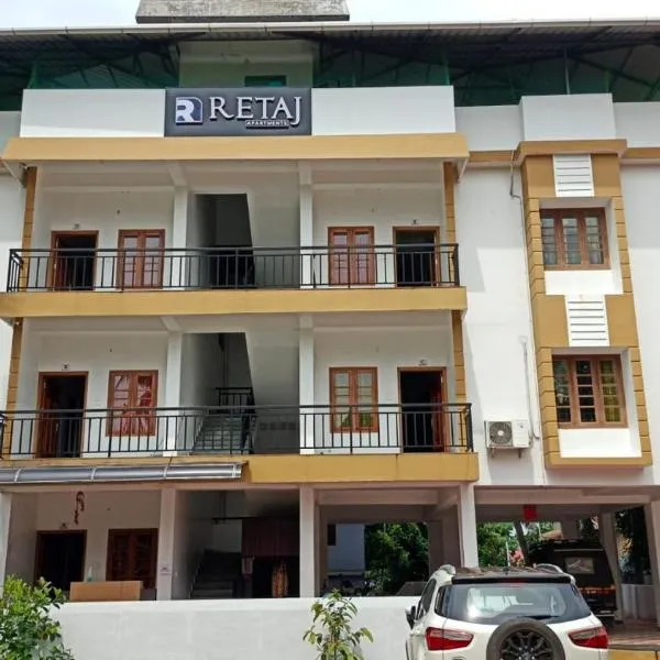 Retaj Residency, hotel di Kakkanad