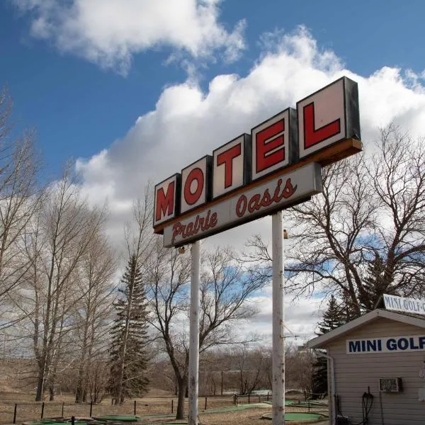 Prairie Oasis Tourist Complex, hotel sa Moose Jaw