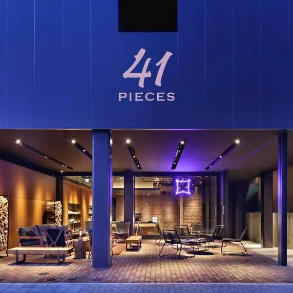 41 PIECES Sapporo, hotel en Sapporo